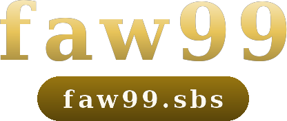 faw99 logo